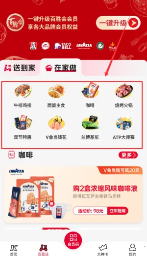 �ϵ»�(�ϵ»��������)