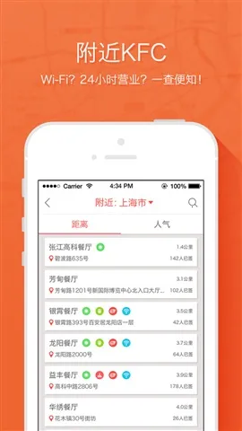 �ϵ»�(�ϵ»��������)v6.30.0 �ֻ���