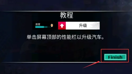 极速拉力赛车(赛车竞速游戏) 极速拉力赛车(赛车竞速游戏)