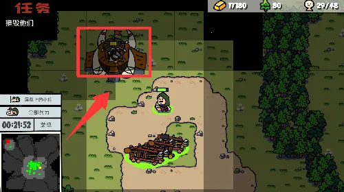 卡通战争2(策略射击游戏) 卡通战争2(策略射击游戏)