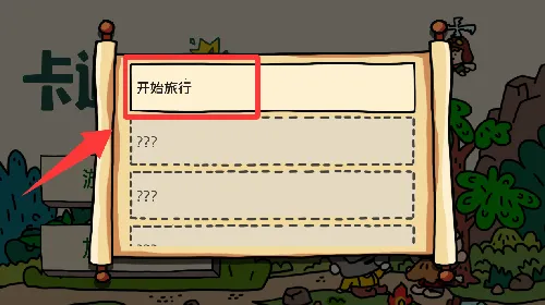 卡通战争2(策略射击游戏) 卡通战争2(策略射击游戏)