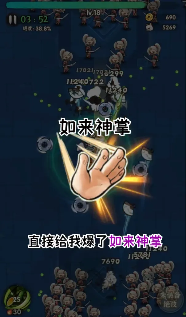 һ���˵�����2025���ذ�װv1.0 �ֻ���