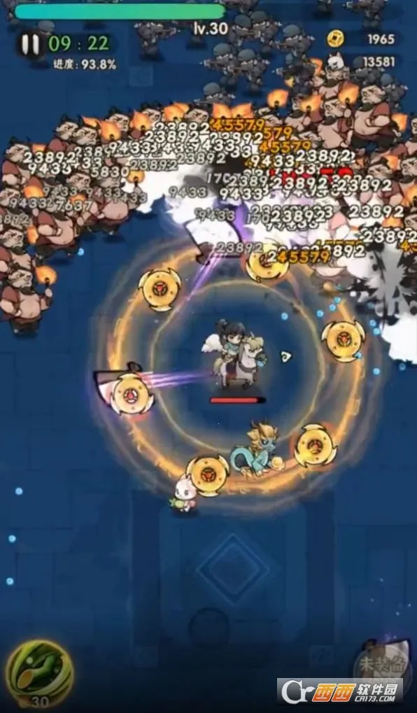 һ���˵�����2025���ذ�װv1.0 �ֻ���