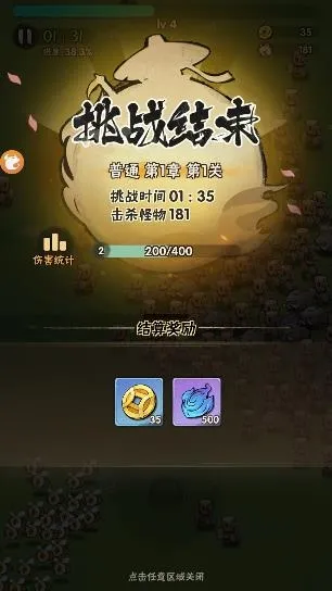 һ���˵�����2025���ذ�װ