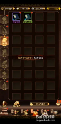 һ���˵�����2025���ذ�װ