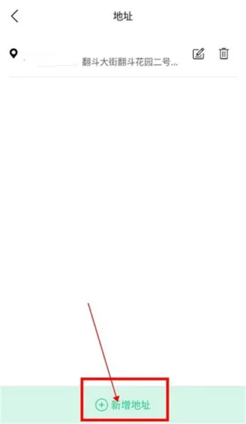 Baray(新疆外卖平台) Baray(新疆外卖平台)