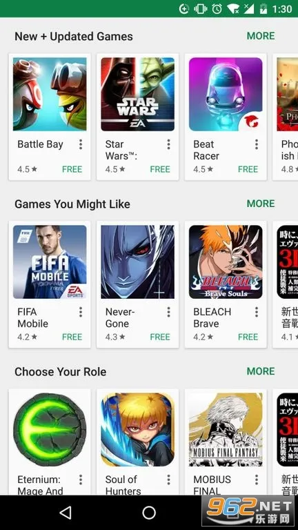 googleplay�̵�(��׿����ƽ̨)v48.9.30-23 [0] [PR] 834517506 �ٷ�����