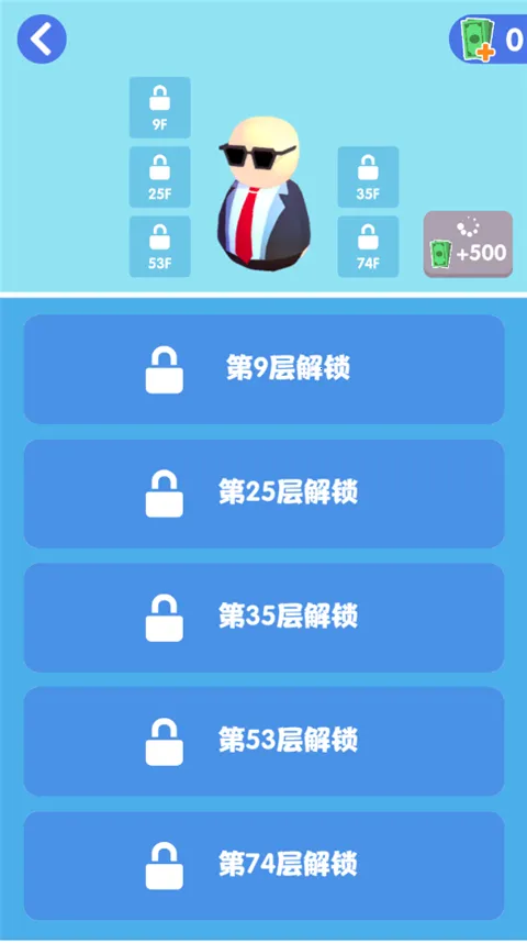 ���ع�����һ�ٲ�2025�ٷ����°汾v1.0.14(01) �ֻ���