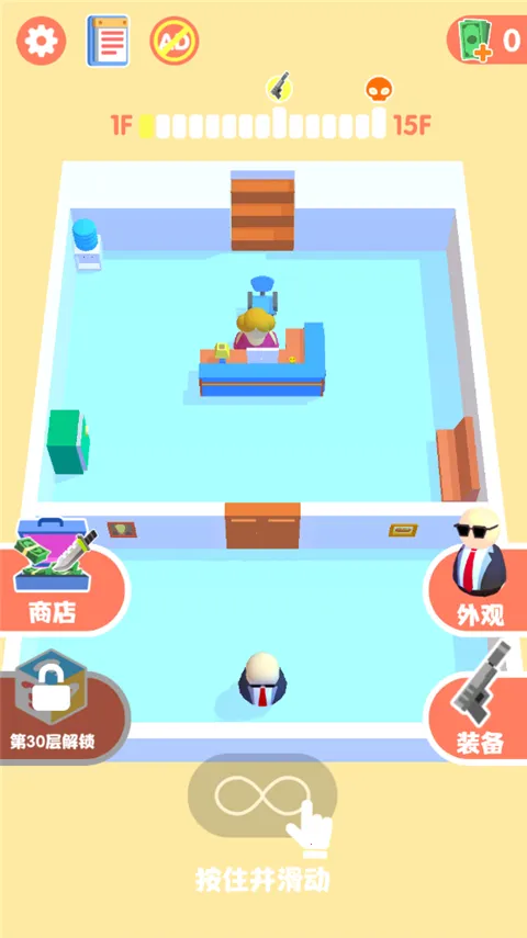 ���ع�����һ�ٲ�2025�ٷ����°汾v1.0.14(01) �ֻ���