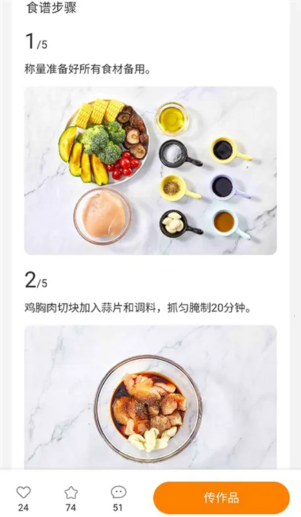 ���Ϻ決(�決ʳ������)