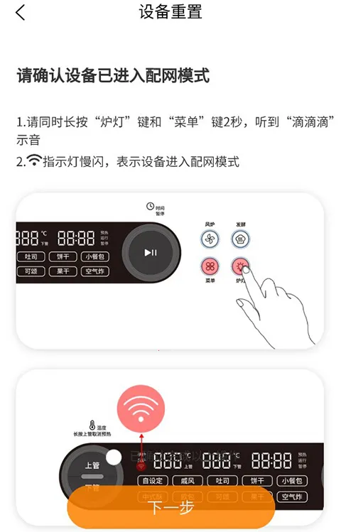 ���Ϻ決(�決ʳ������)