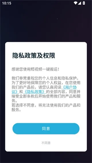 ����Ƶһ������(��Ƶ��������)