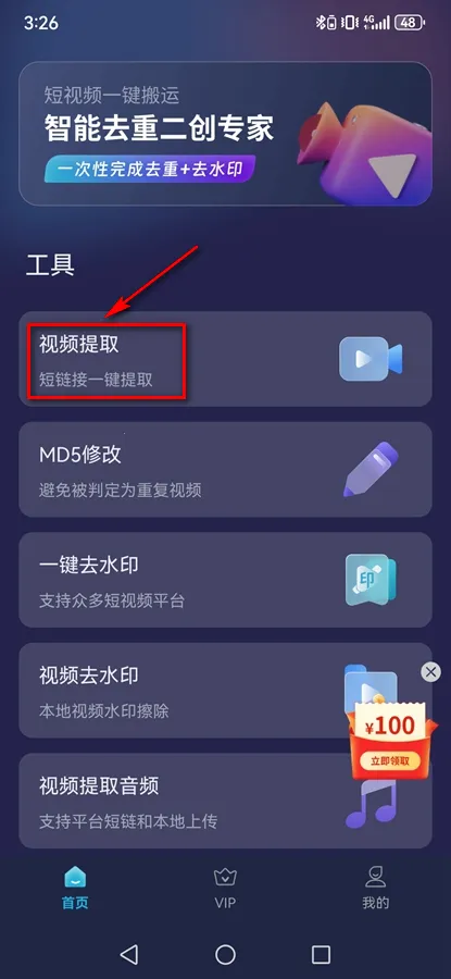 ����Ƶһ������(��Ƶ��������)