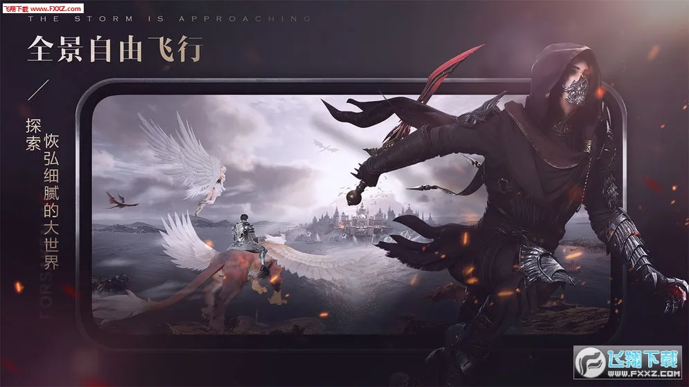 ����ħ��½��׿���ֻ���v2.58.0 �ֻ���