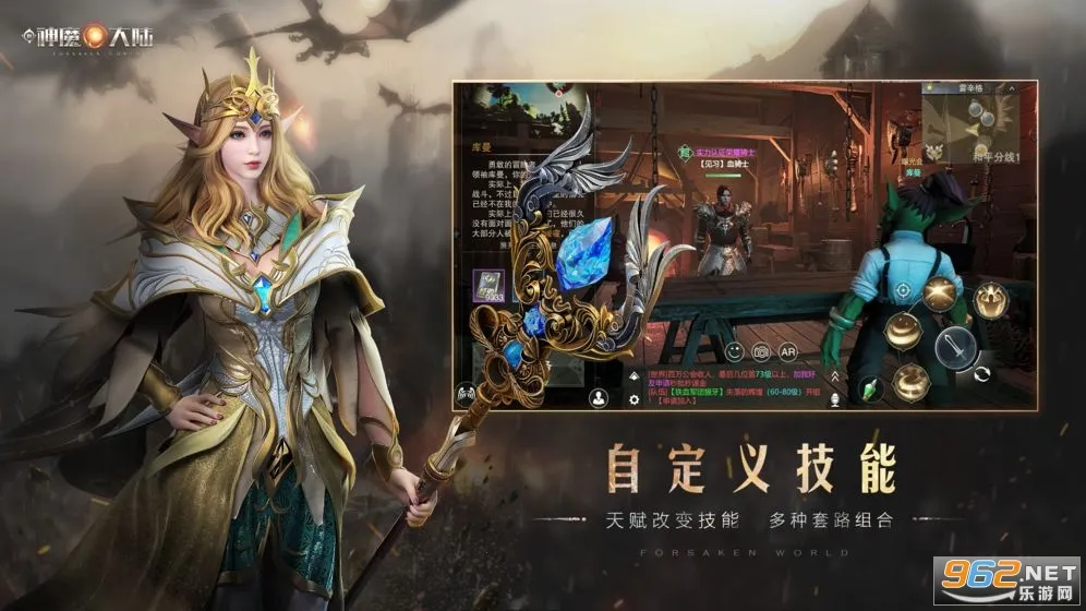 ����ħ��½��׿���ֻ���v2.58.0 �ֻ���