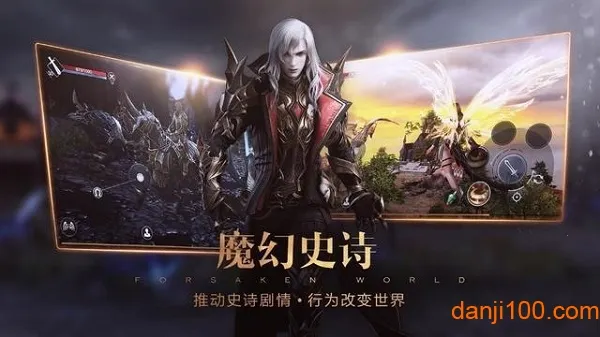 ����ħ��½��׿���ֻ���