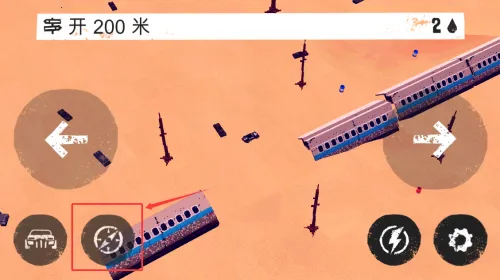 狂暴之路幸存者2025最新版本 狂暴之路幸存者2025最新版本