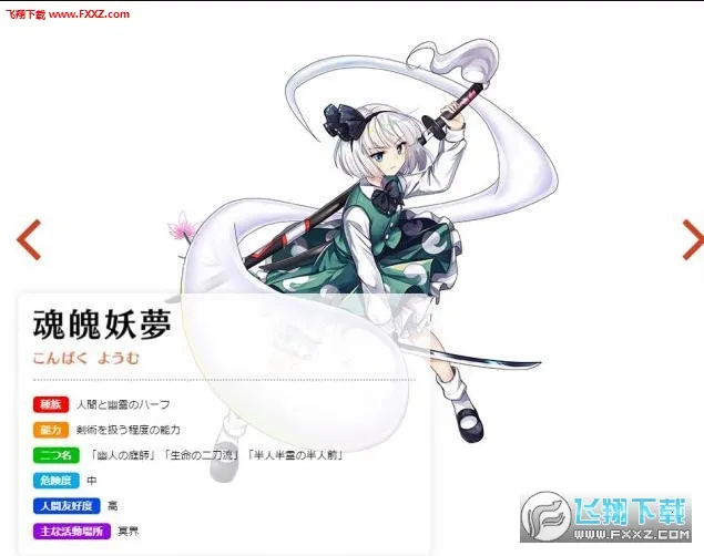 ����lostword(����������Ϸ)