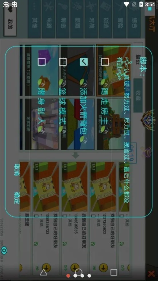 ����(�������縨����)v1.93.00 ��Ѱ�