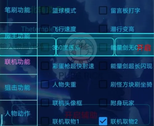 ����(�������縨����)