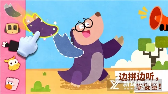 宝宝动物世界2025官方最新版本 宝宝动物世界2025官方最新版本