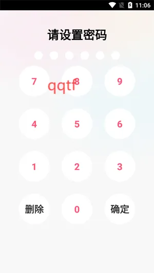 糖果隐私相册2025官方正版 糖果隐私相册2025官方正版