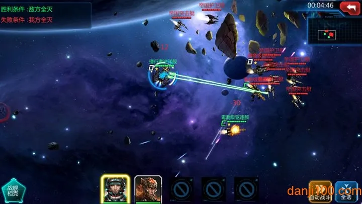 铁血征程2025最新版本