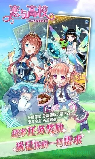 �����У2025�ٷ�����v1.1.1 �ٷ�����