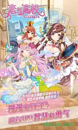 �����У2025�ٷ�����v1.1.1 �ٷ�����