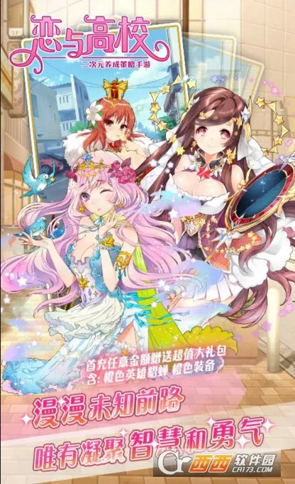 �����У2025�ٷ�����v1.1.1 �ٷ�����