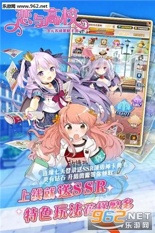 �����У2025�ٷ�����v1.1.1 �ٷ�����