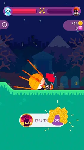 弓箭大师(射箭射击游戏) 弓箭大师(射箭射击游戏)