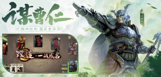 ����ɱ����2025���°汾