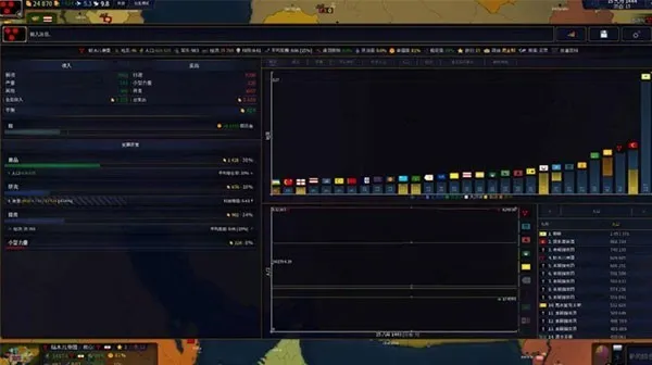 文明22025下载安装