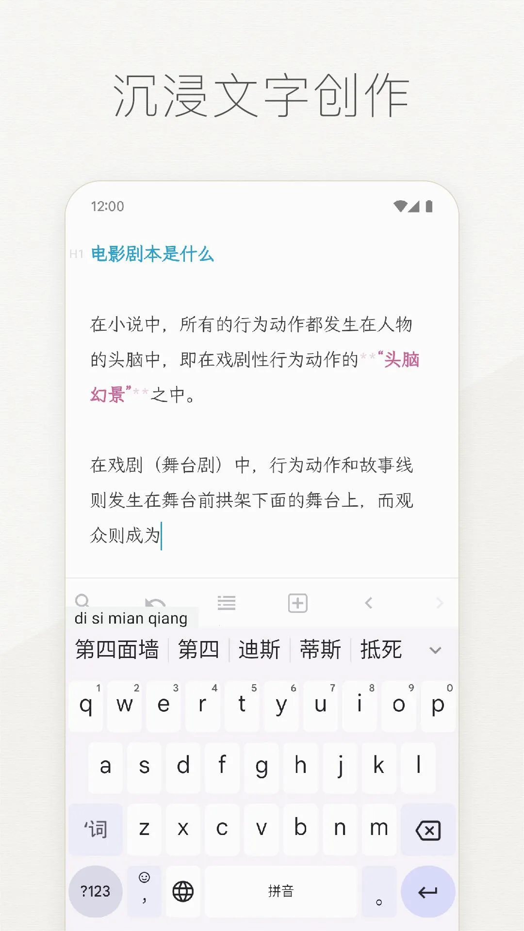 Effie(д������)v5.0.0 �ٷ�����