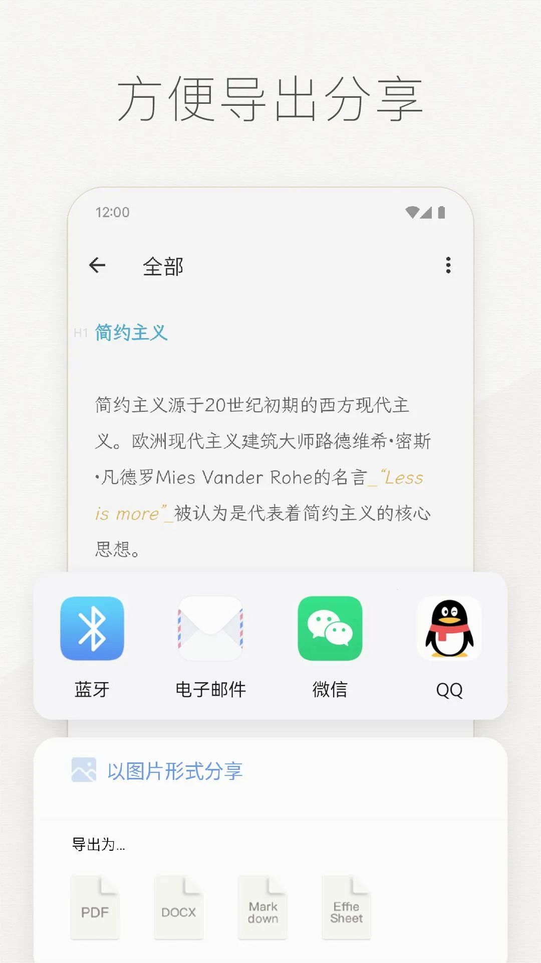 Effie(д������)v5.0.0 �ٷ�����