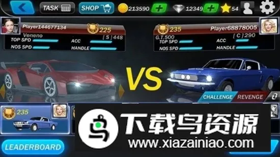 街头赛车2025最新版本