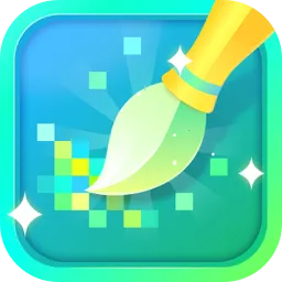 涂色日记2025官方正版v2.5.0 手机版