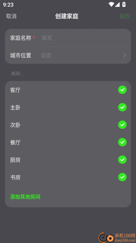 ��������SK2025����