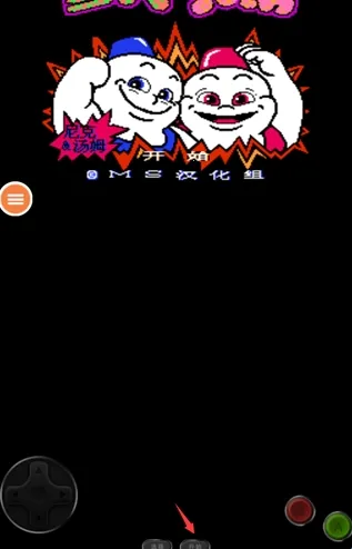 雪人兄弟(雪人冒险游戏)