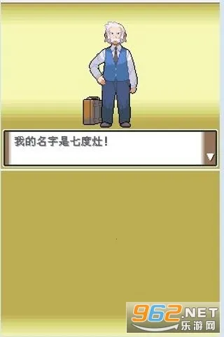 �ڴ����ְ׽�2025�ٷ����°汾v1.0.7 �ٷ�����