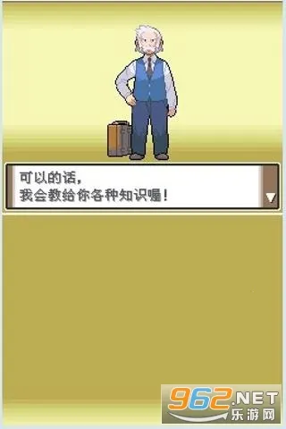 �ڴ����ְ׽�2025�ٷ����°汾v1.0.7 �ٷ�����