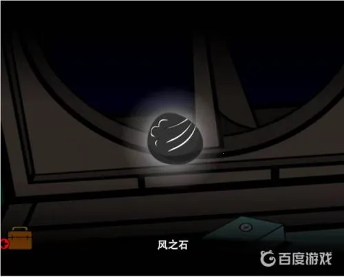 博士的家(解谜探索游戏) 博士的家(解谜探索游戏)