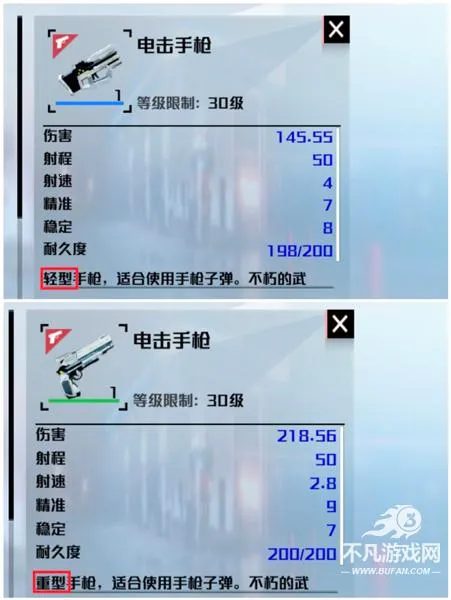创造吧我们的星球正式服(沙盒创造冒险游戏) 创造吧我们的星球正式服(沙盒创造冒险游戏)