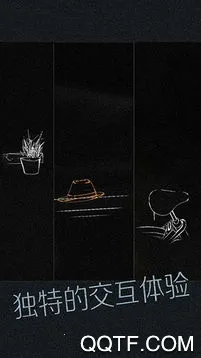 见2025官方最新版本