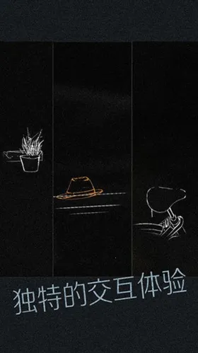 见2025官方最新版本