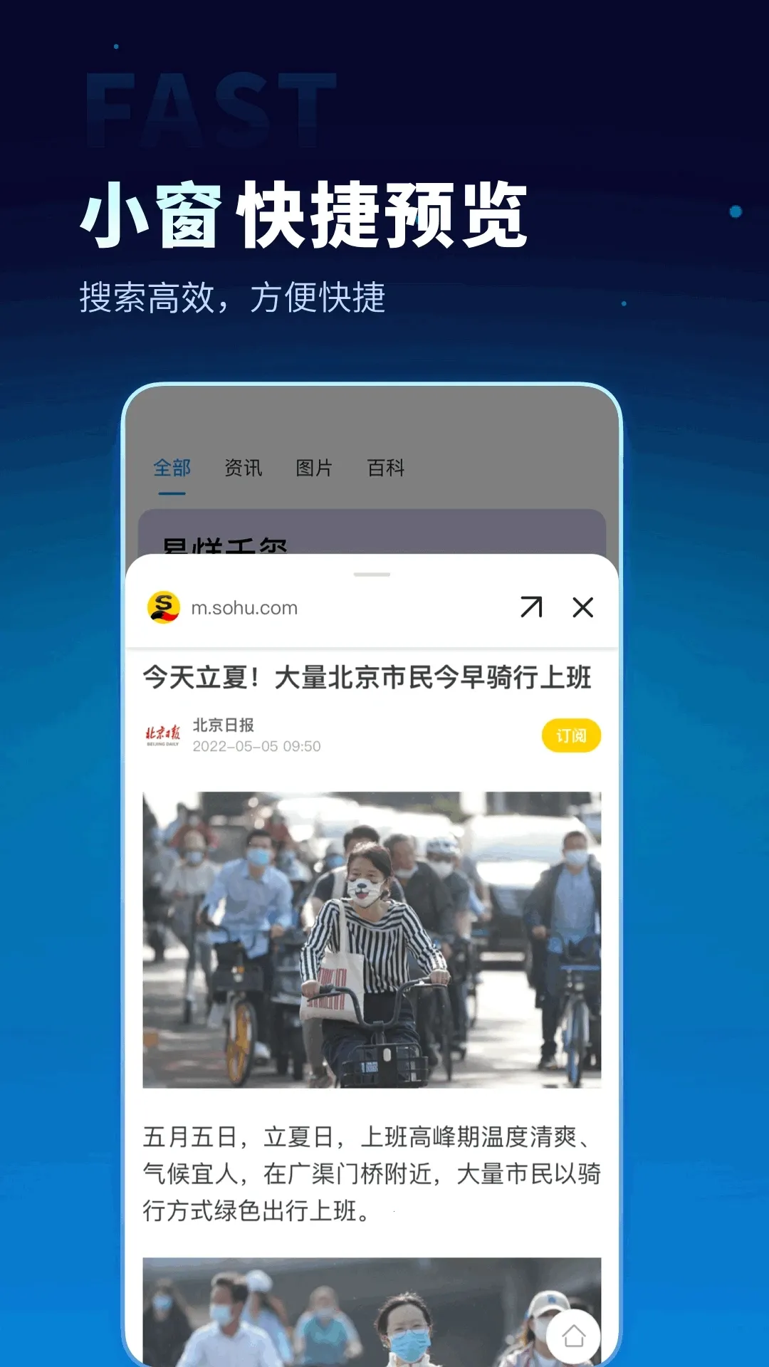 ��׷����(��˽��������)v1.6.0 �ֻ���