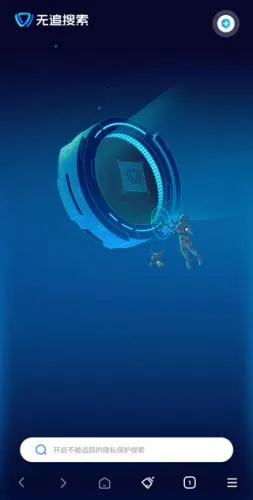 ��׷����(��˽��������)