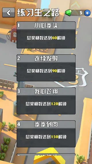 鸡你太美2025最新版本