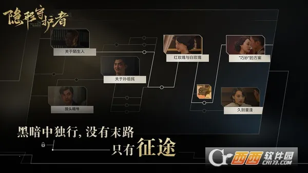 �����ػ���2025���°汾v1.0.19.0Build534 ��Ѱ�